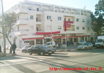 acima de f�s city ( narjiss )